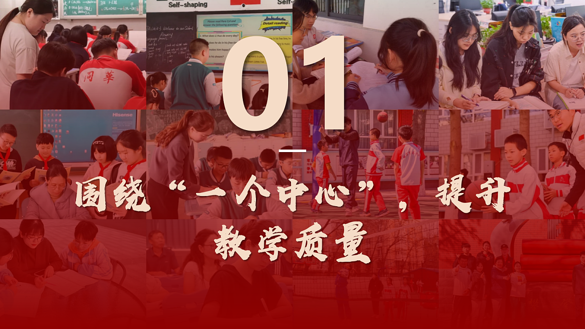 17994447第4页
