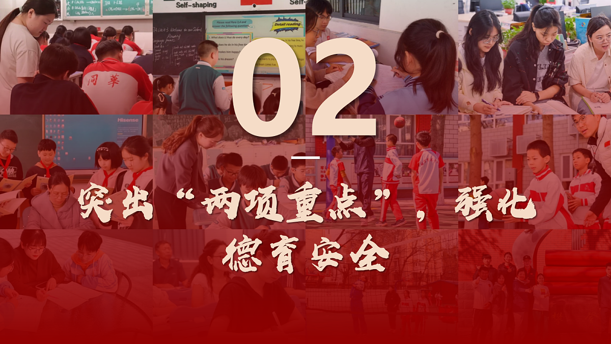 17994447第8页