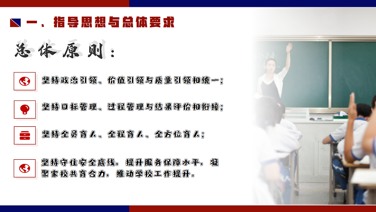 17994452第3页