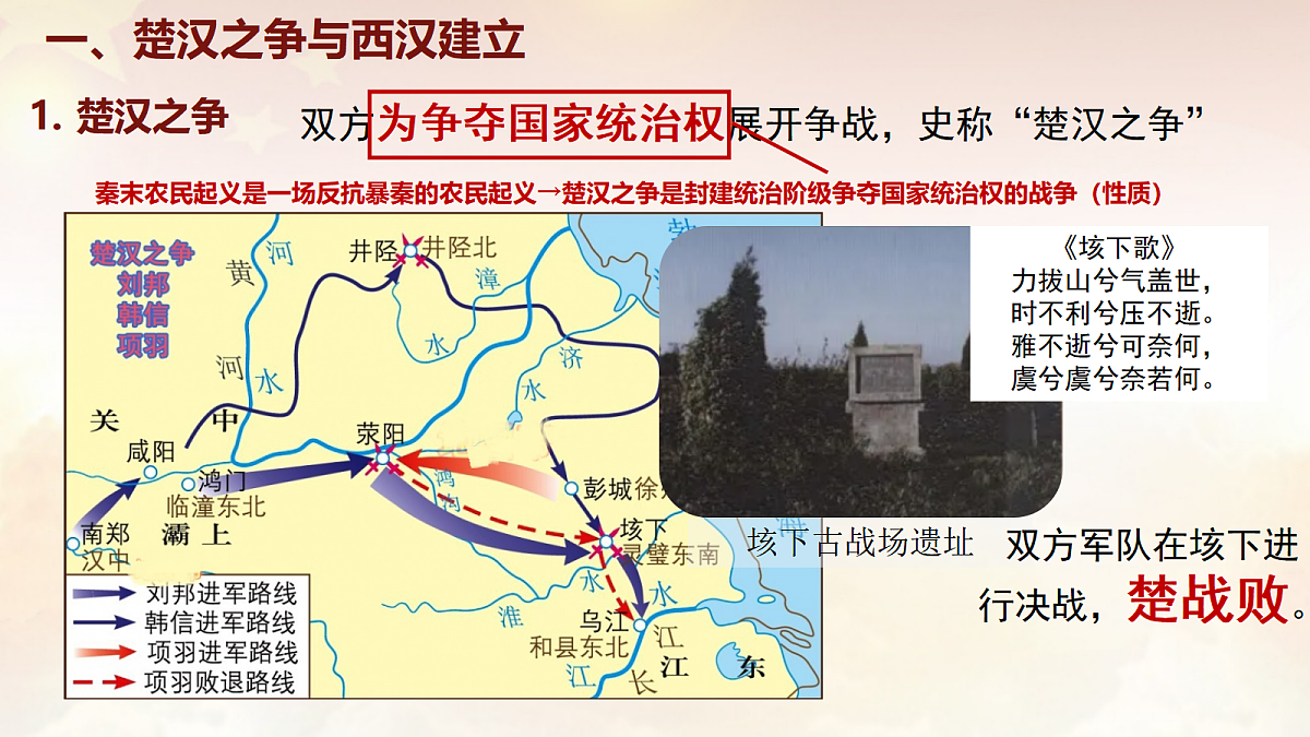 17994456第4页