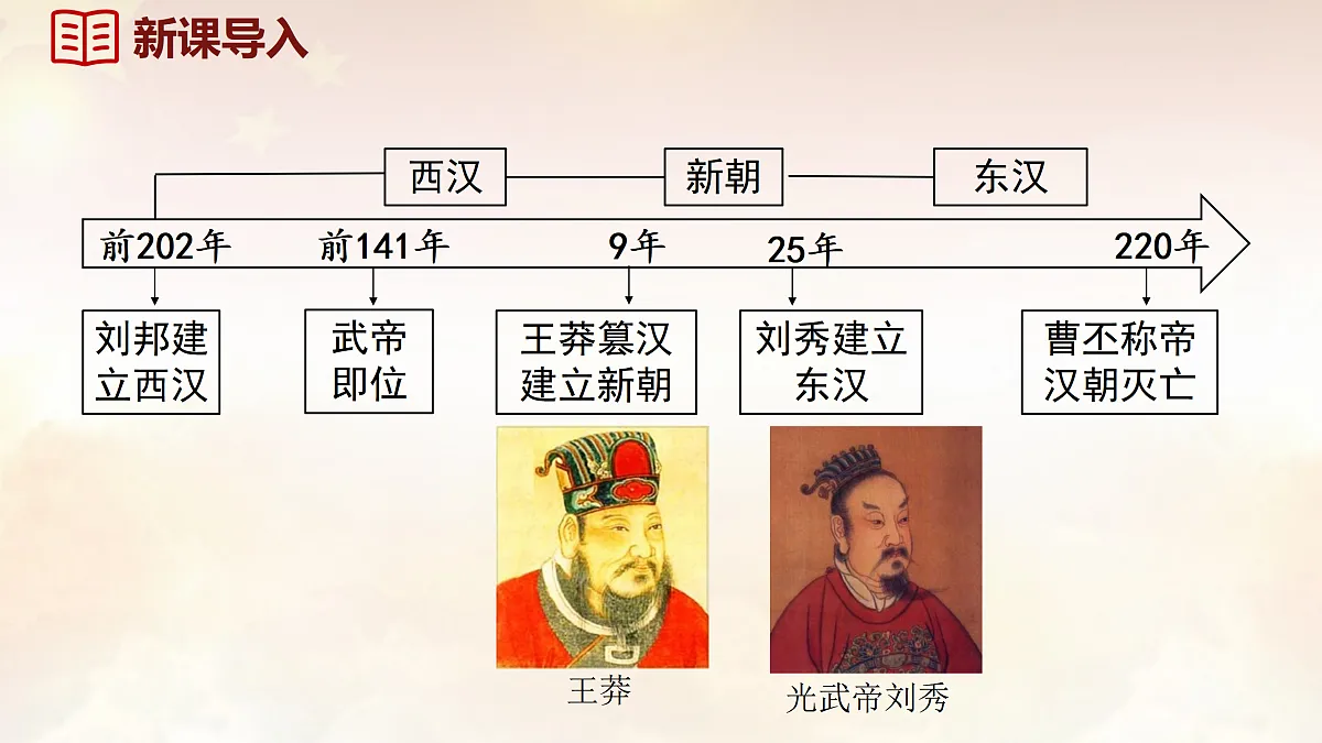 17994457第2页