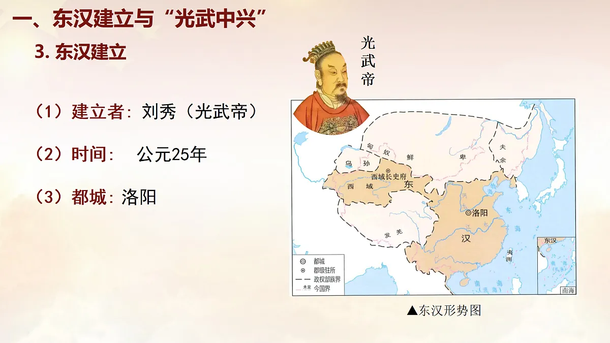 17994457第7页