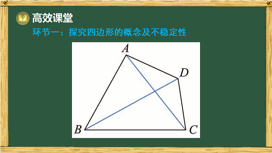 17994458第3页