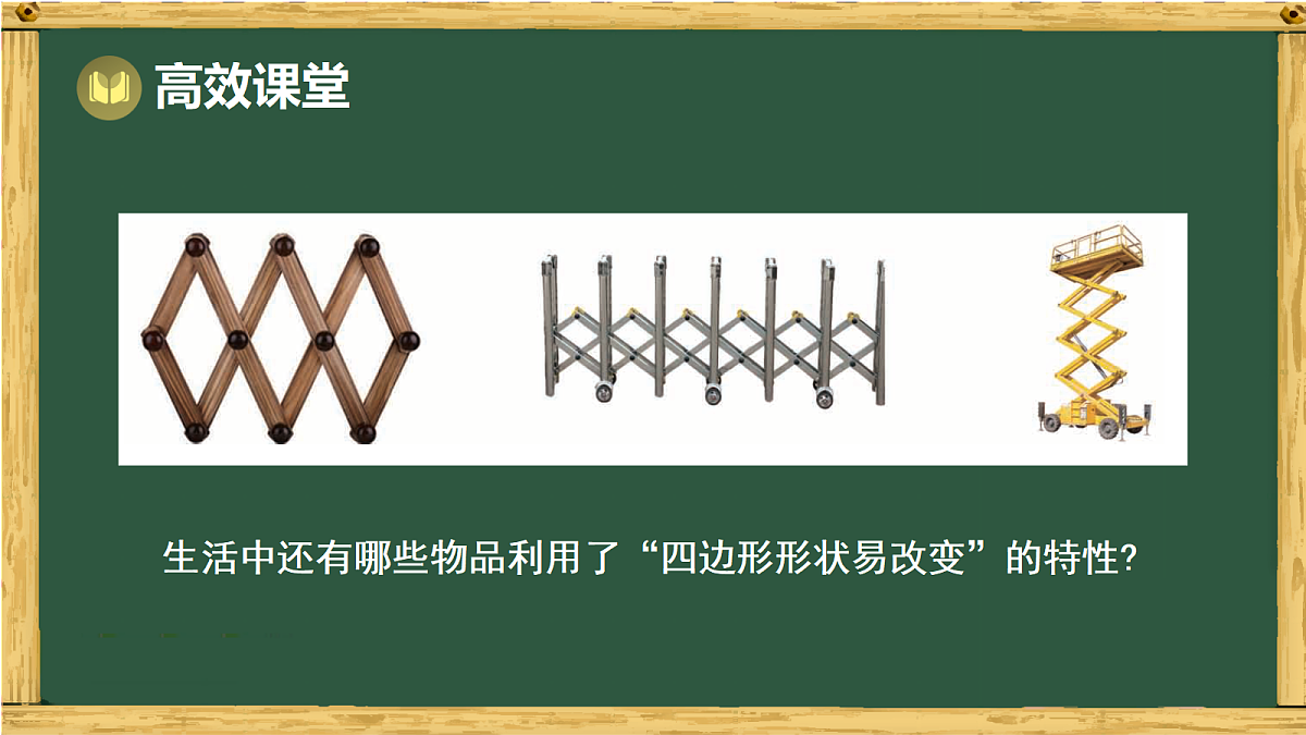 17994458第4页