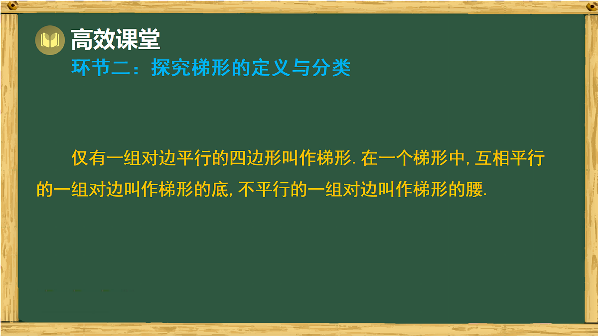 17994458第6页