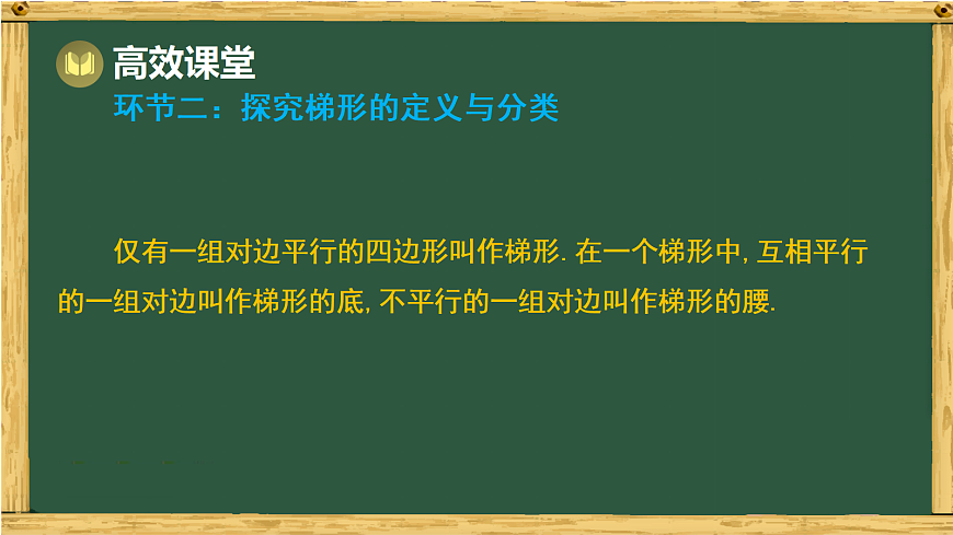 17994458第6页