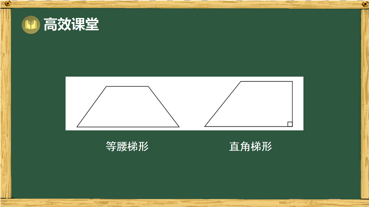 17994458第7页