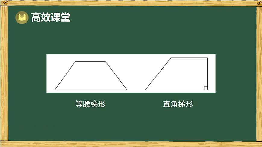 17994458第7页