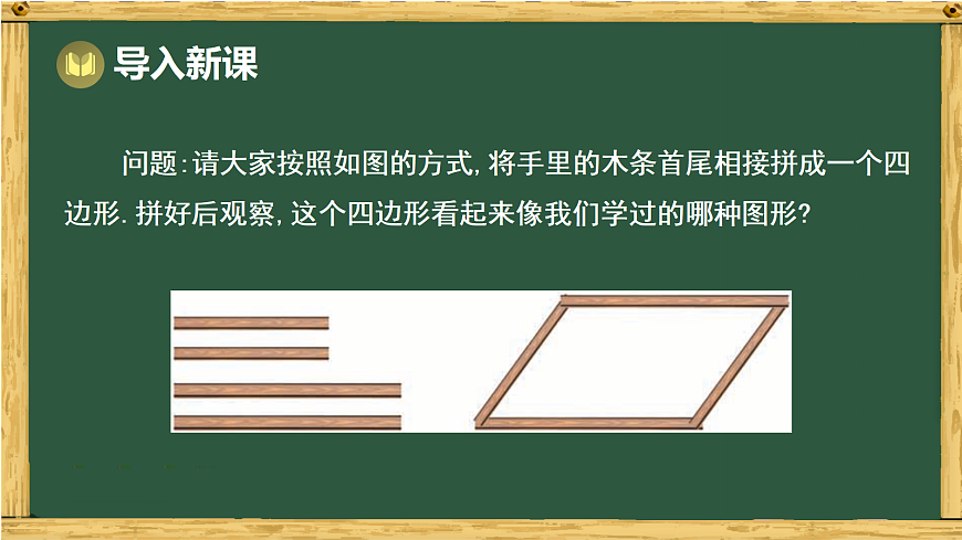 17994460第2页