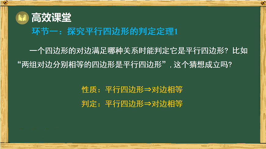 17994460第3页