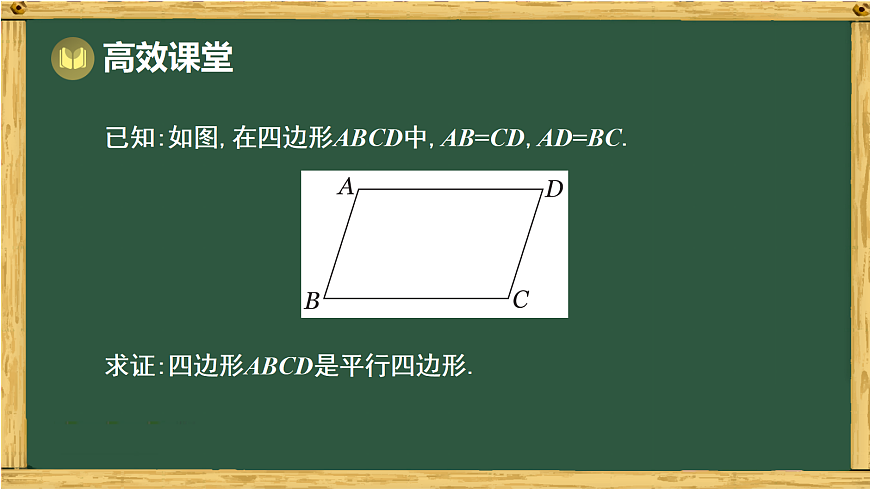 17994460第4页