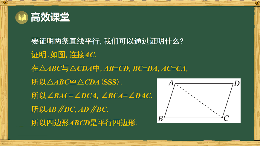 17994460第5页