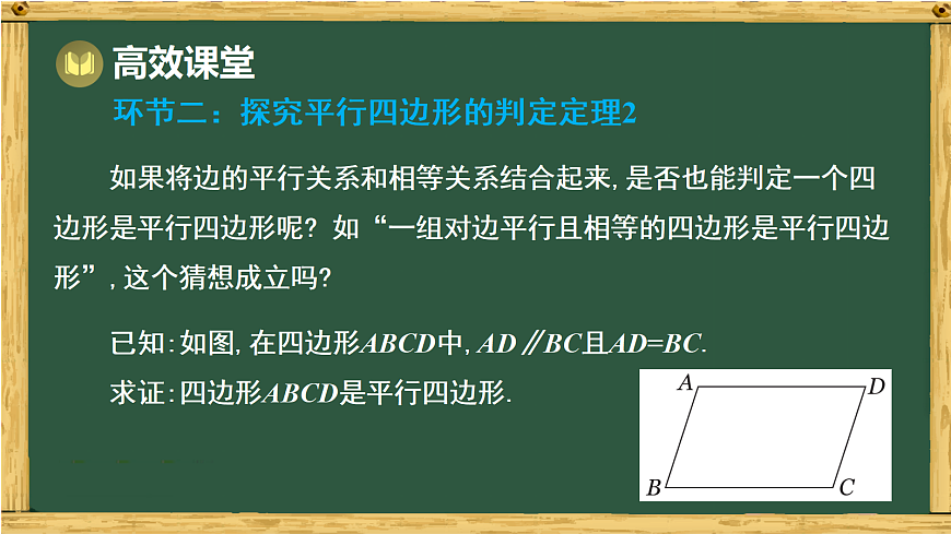 17994460第7页