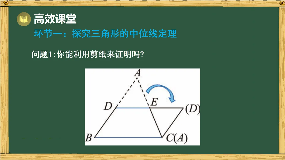 17994461第4页
