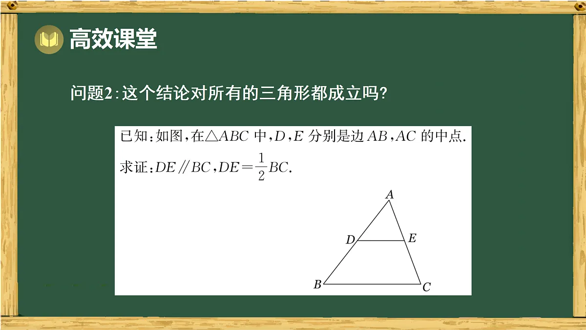 17994461第5页