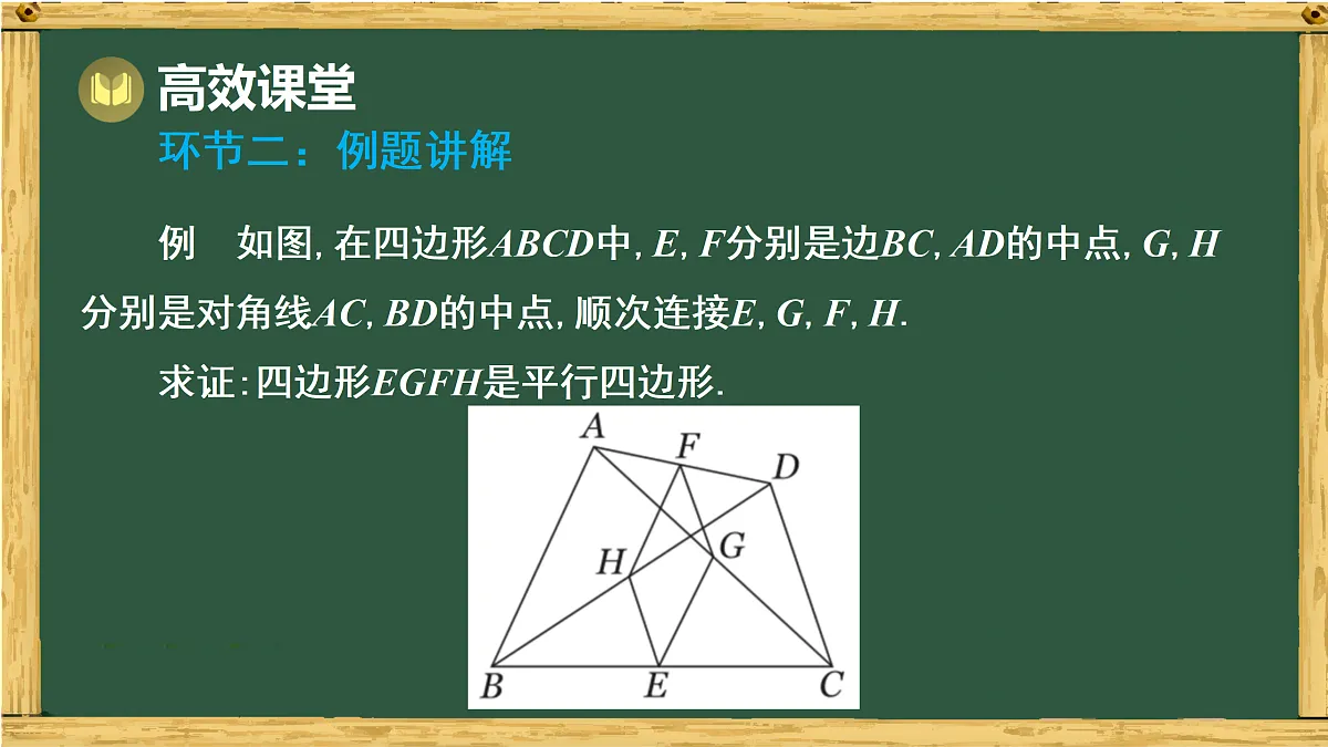 17994461第8页