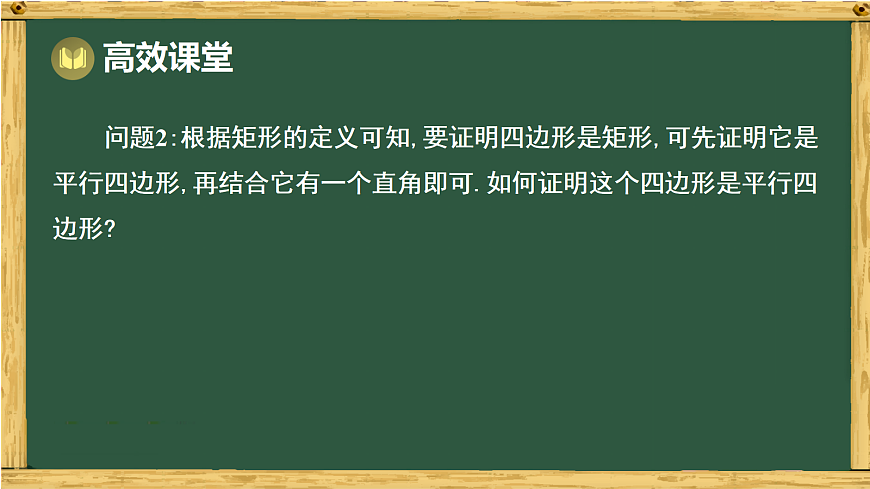17994463第4页