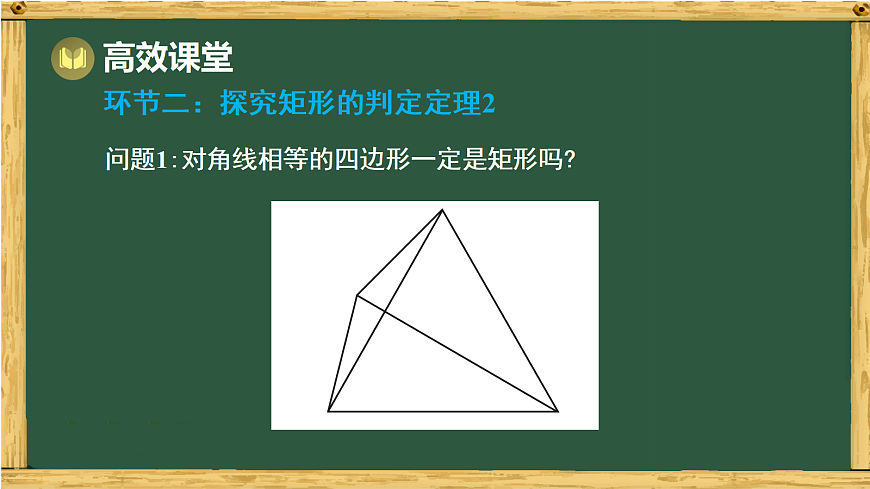 17994463第7页