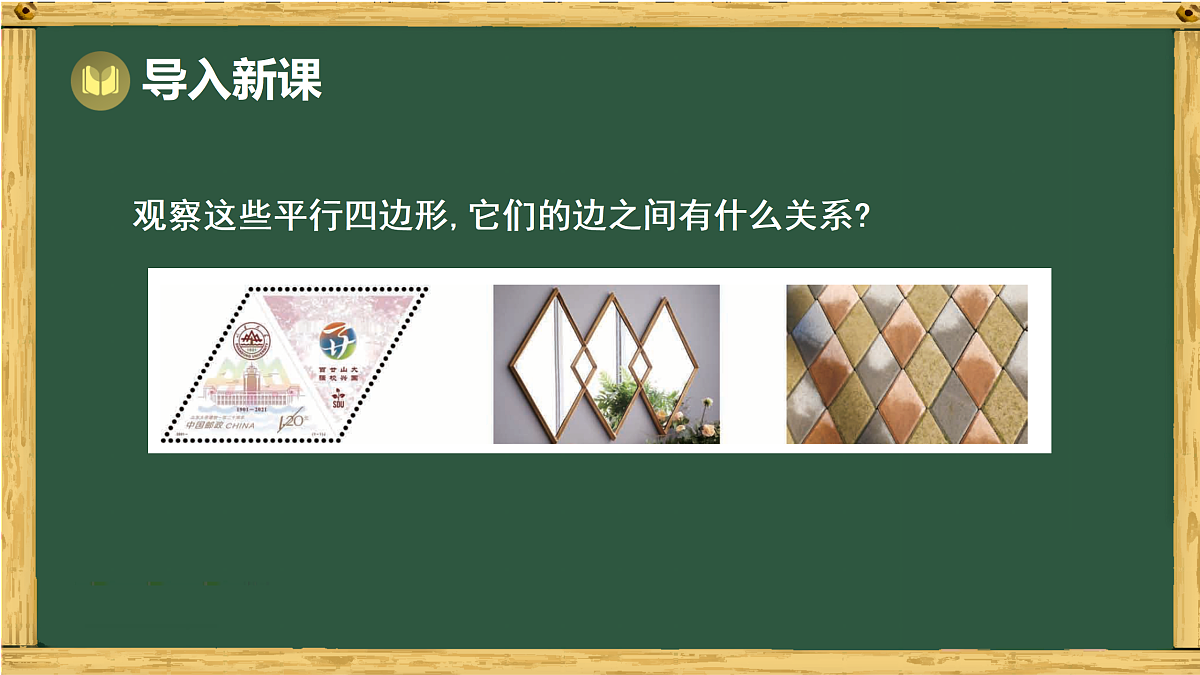 17994464第2页
