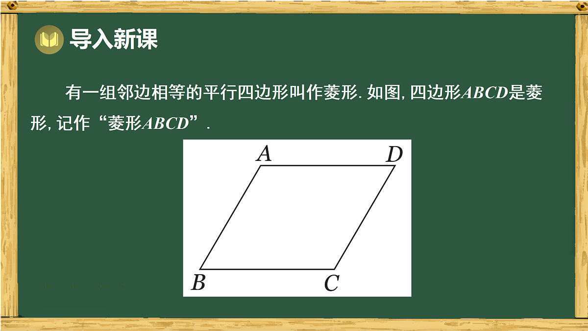 17994464第3页