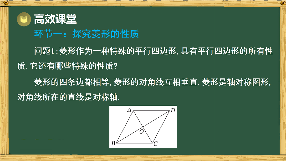 17994464第4页