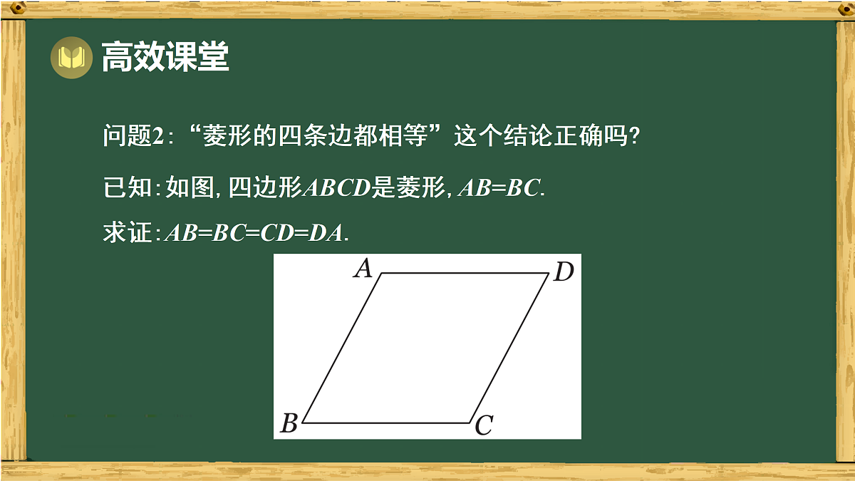 17994464第5页