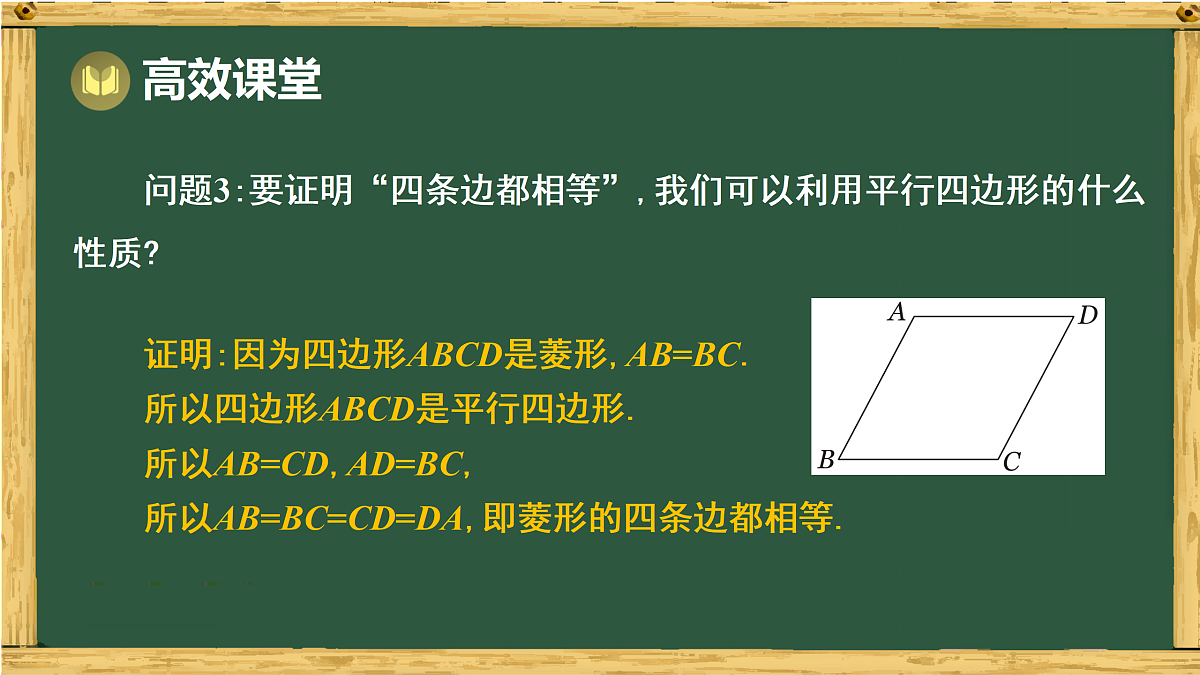 17994464第6页