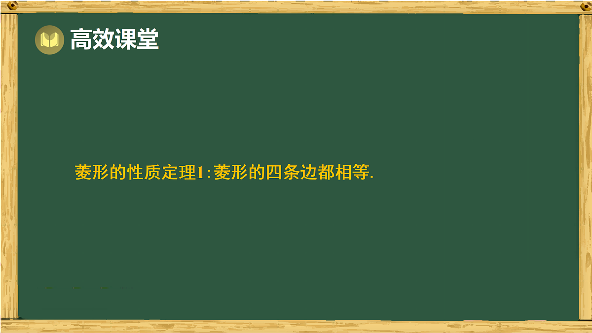 17994464第7页