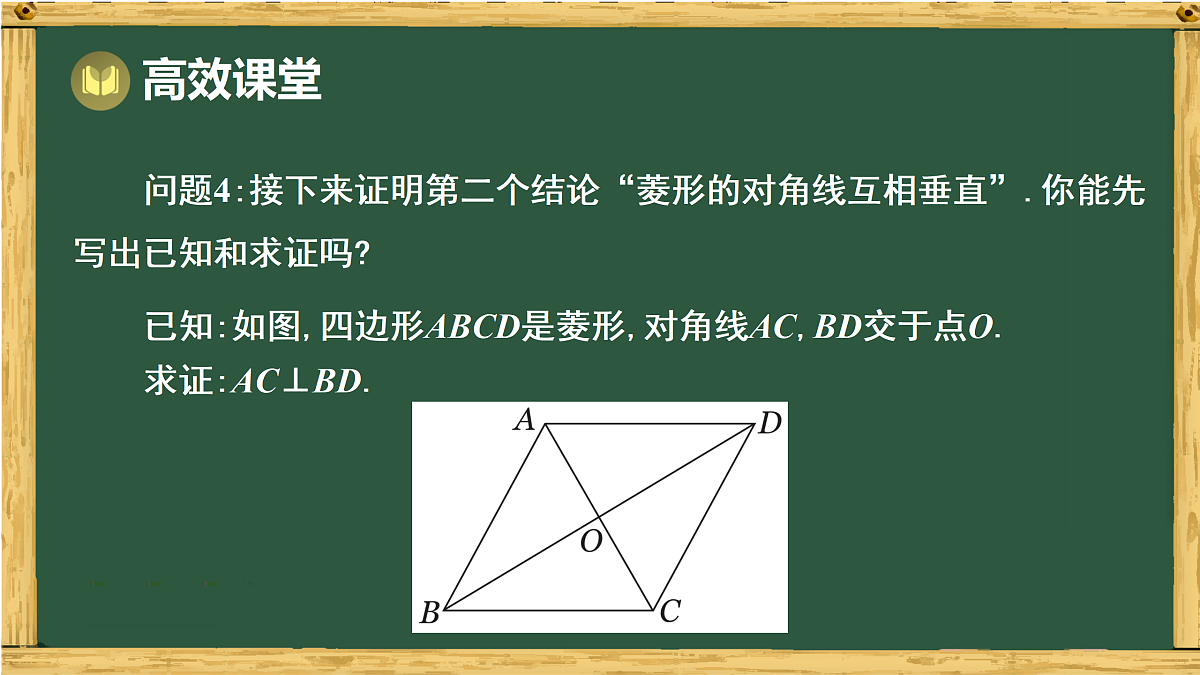 17994464第8页