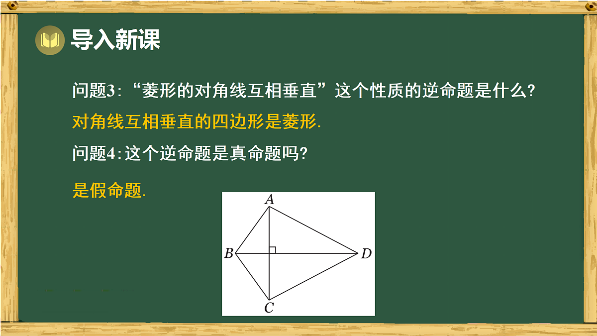 17994465第3页