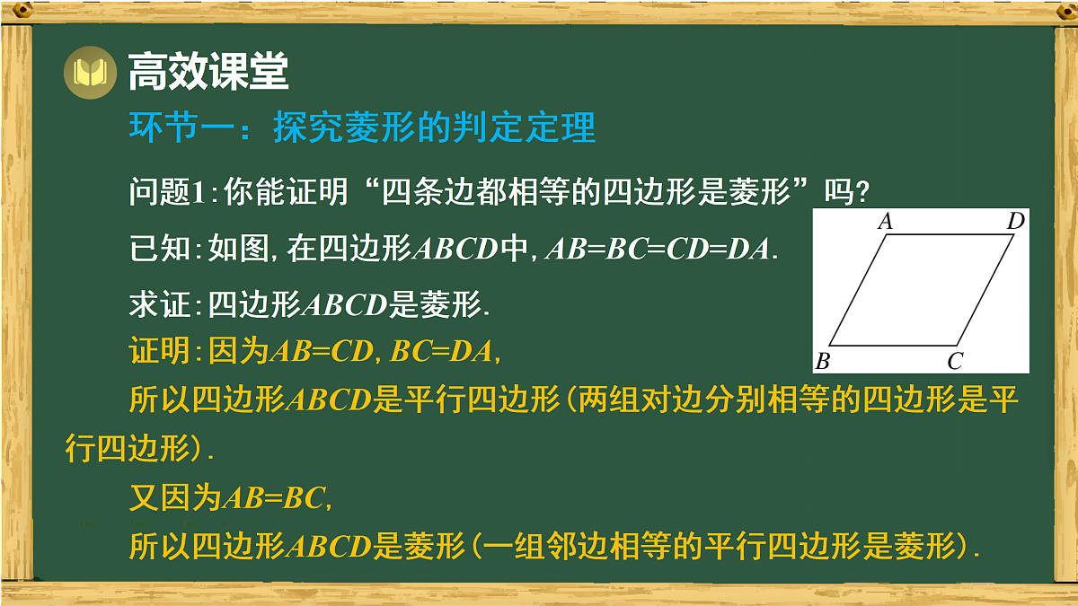 17994465第4页