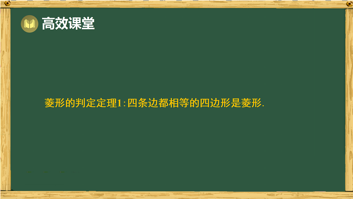 17994465第5页
