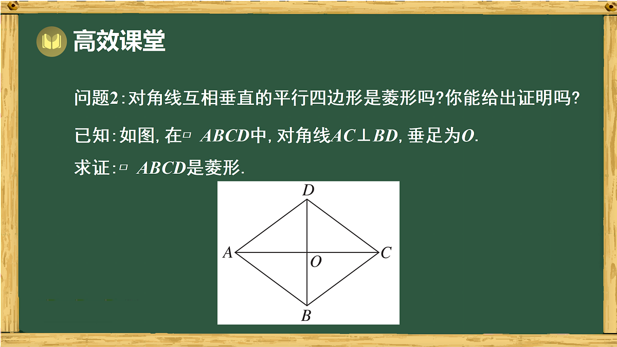 17994465第6页