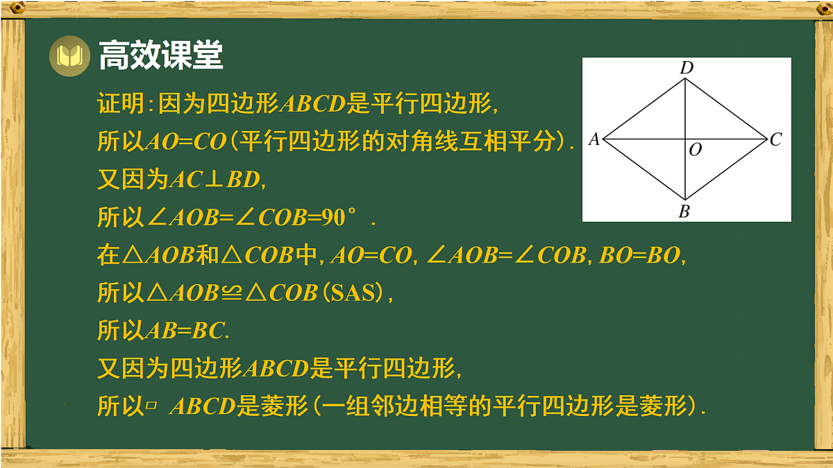 17994465第7页