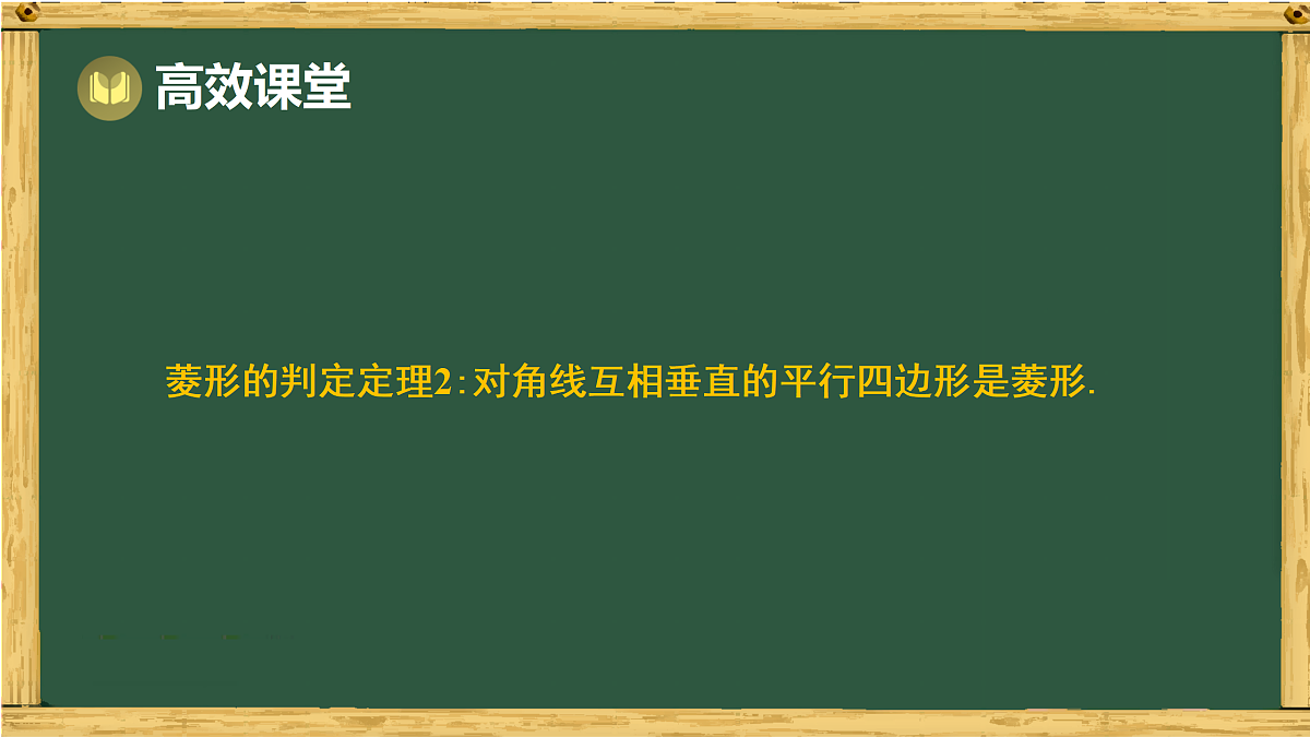 17994465第8页