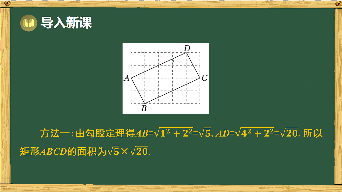 17994467第3页
