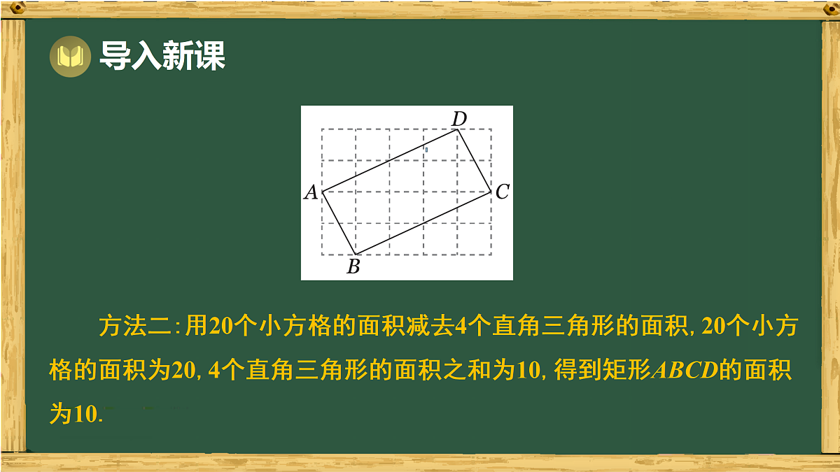 17994467第4页