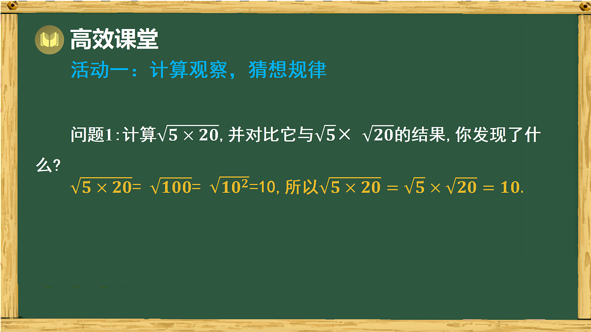 17994467第5页