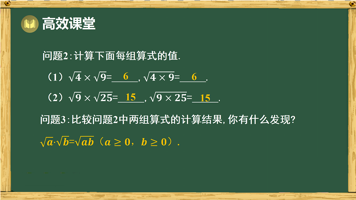 17994467第6页