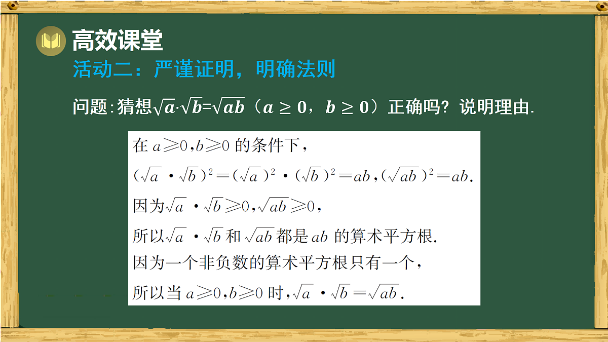 17994467第7页