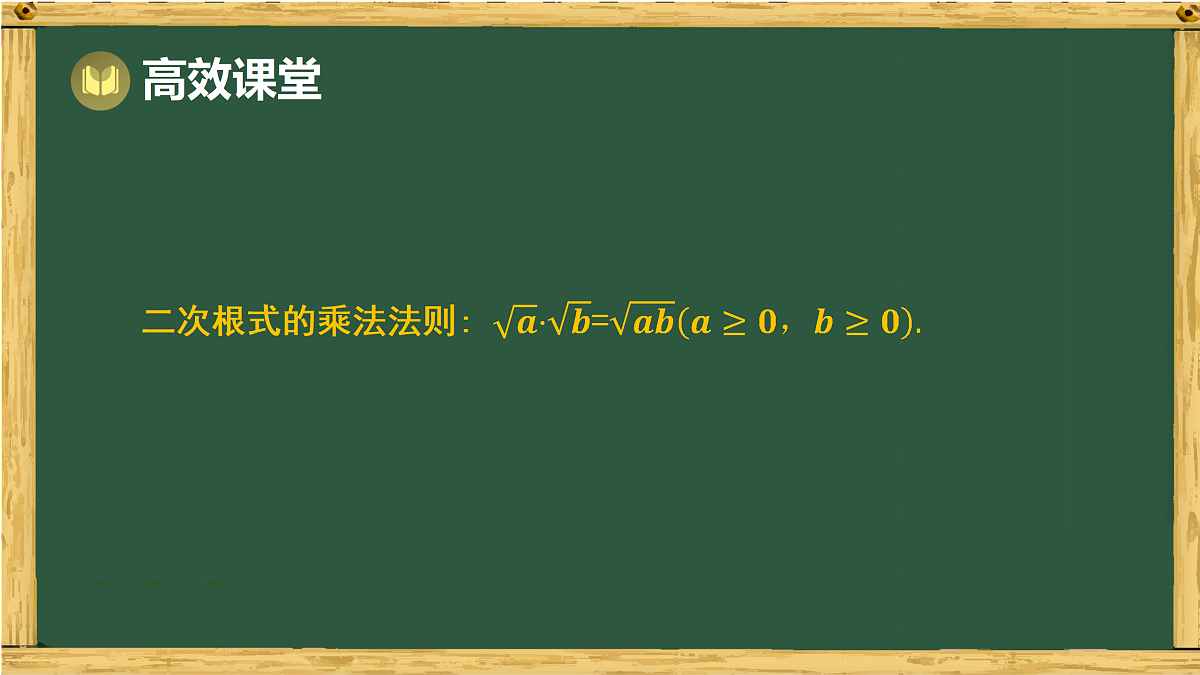 17994467第8页