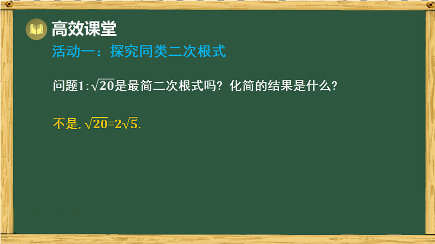 17994469第4页