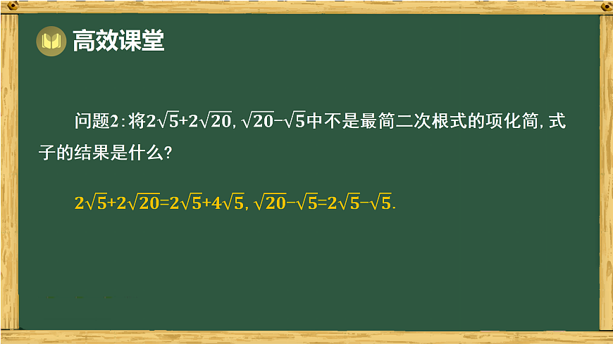 17994469第5页