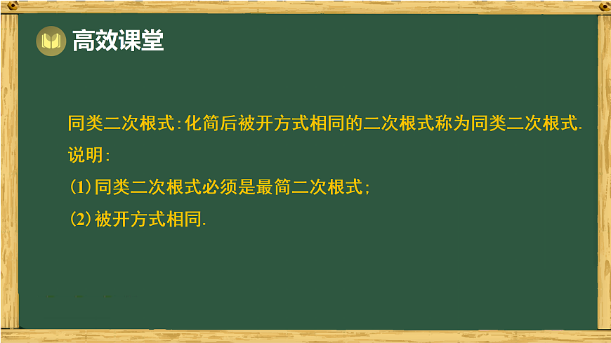 17994469第7页