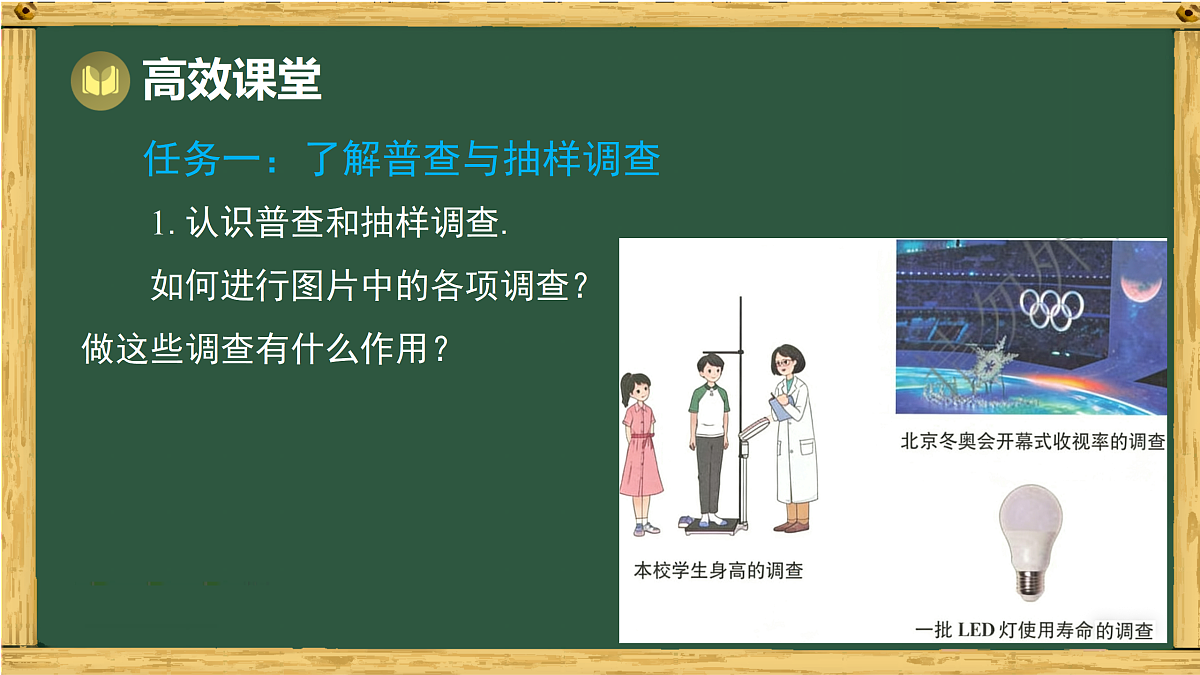 17994492第3页