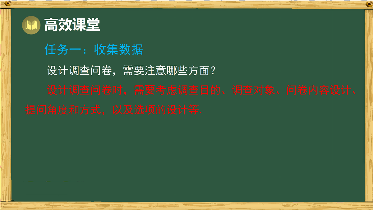 17994493第3页