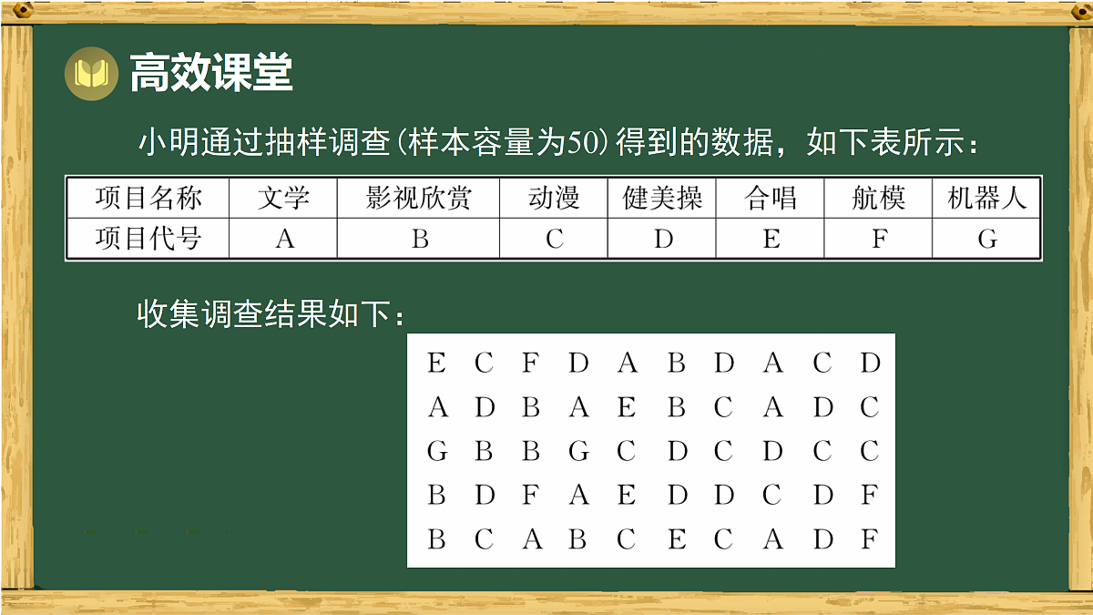 17994493第5页