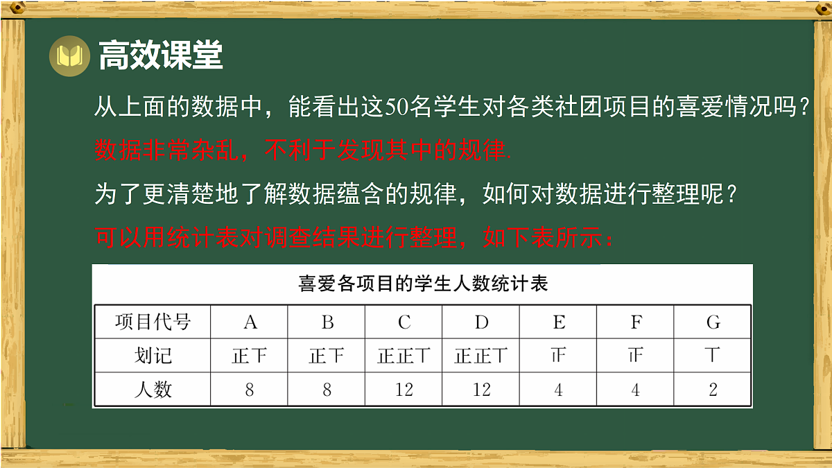 17994493第7页