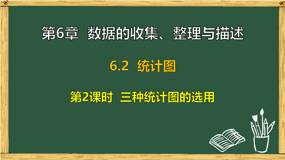 17994495第1页