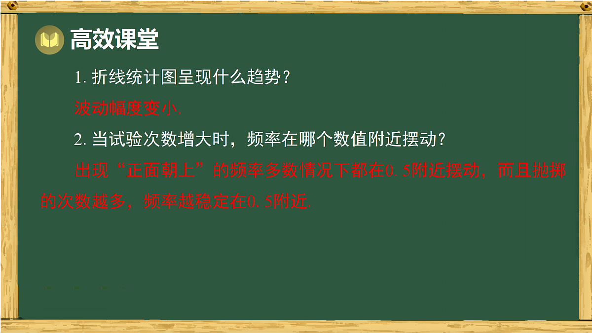 17994501第6页